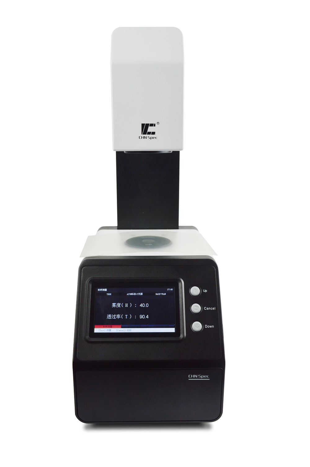 Economic Haze Meter TH-100