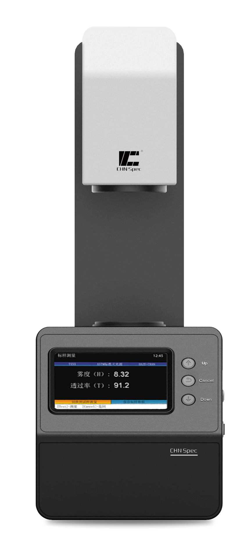 Economic Haze Meter TH-100